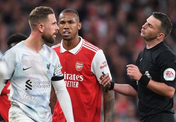 ตรวจสอบเหตุการณ์