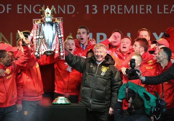 ประตูแห่งศตวรรษ